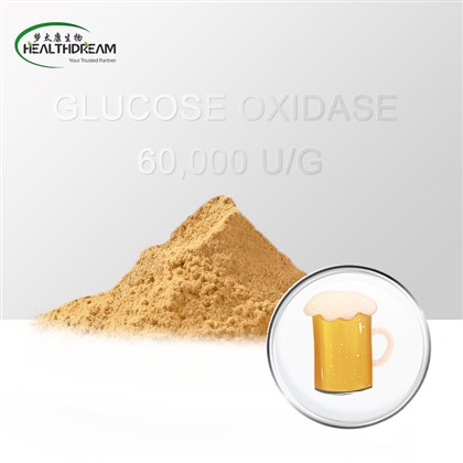 Glúcóis Ocsaíd 60,000 U/g